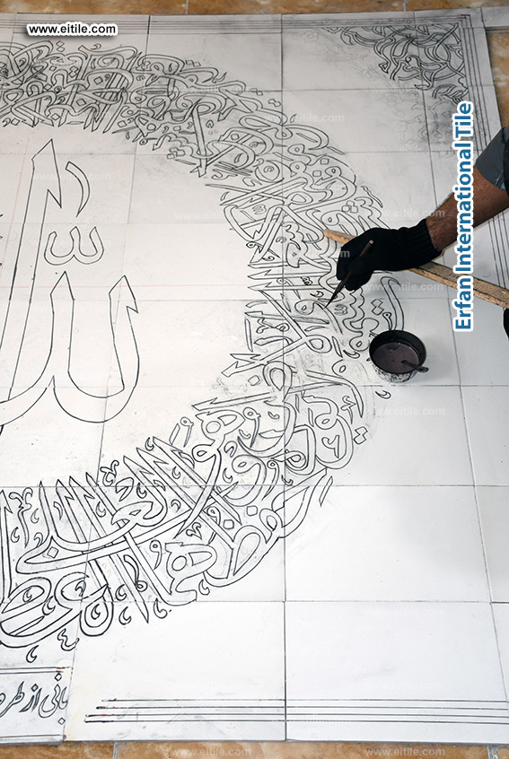 Handmade Islamic Calligraphy Tile Supplier, www.eitile.com
