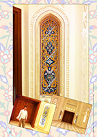 Eitile catalogue page 0022, www.eitile.com