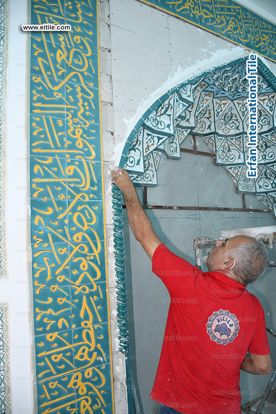 Minbar tile supplier for Mohammad Ali mosque in Eydhafushi zone of Maldives, www.eitile.com