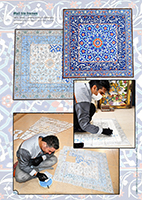 Eitile catalogue page 0046, www.eitile.com