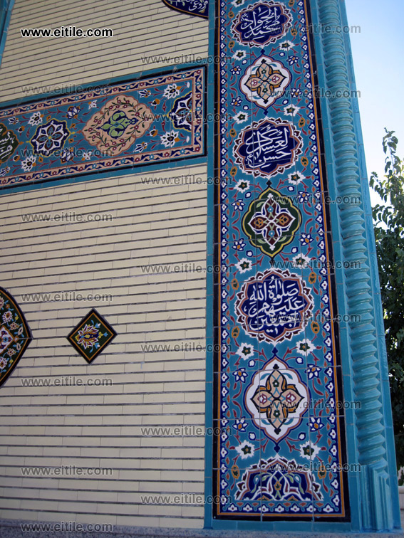 Haftrang, seven color ceramic tile, mosque entrance door