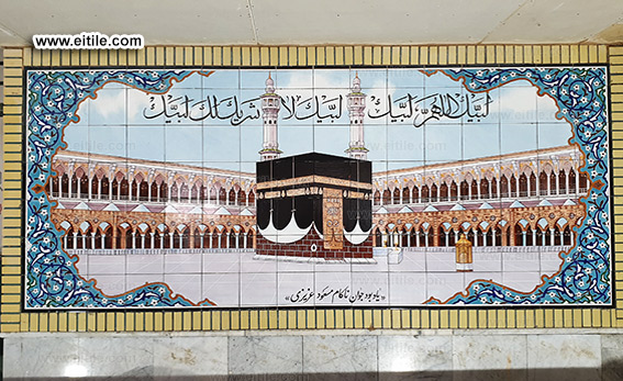 Mosque tile supplier, www.eitile.com