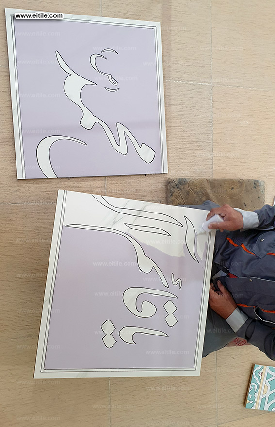 Supplier of Islamic tiles with arabic calligraphy, www.eitile.com
