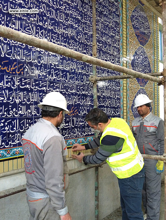 Mosque tile manufacturer, www.eitile.com