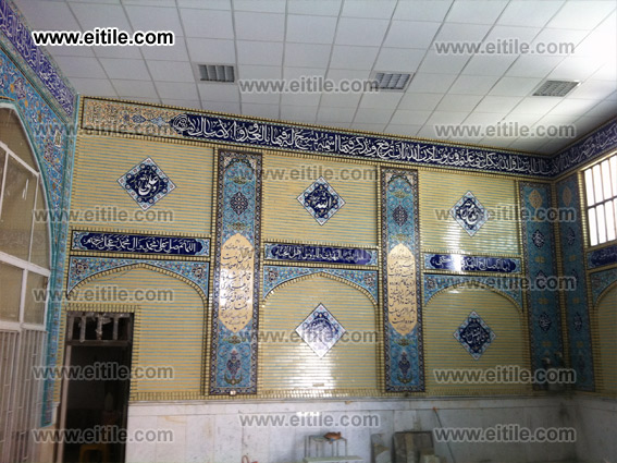 norooz mosque, mosque ceramic tile, masjid ceramic tile, www.eitile.com