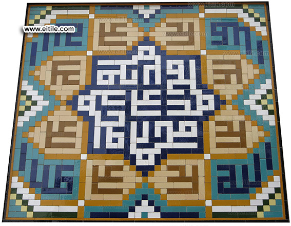 Calligraphy tile manufacturer, www.eitile.com