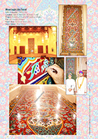 Eitile catalogue page 0033, www.eitile.com
