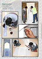 Eitile catalogue page 0061, www.eitile.com