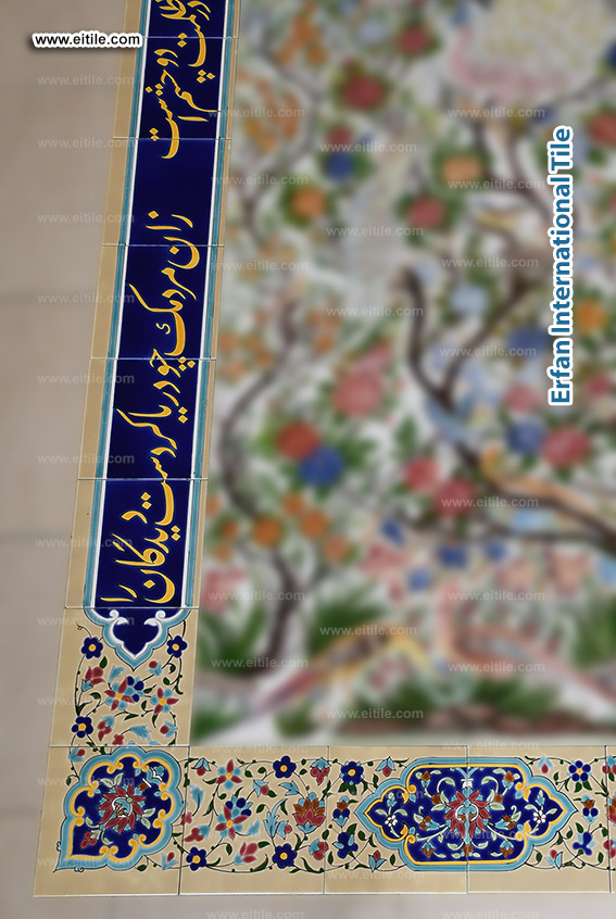 Unique handmade border tiles for walls, www.eitile.com