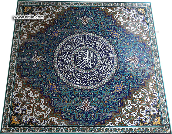 Persian mosaic tile panel, www.eitile.com