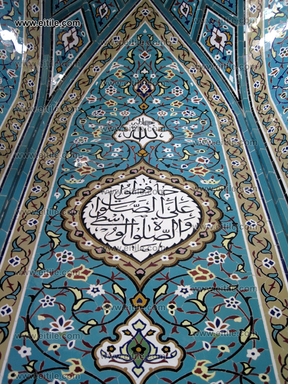 mosque ceramic tile decoration, iranian ceramic tiles for mosque, www.eitile.com