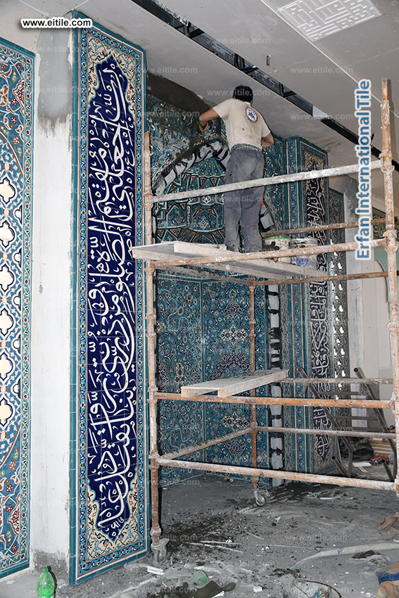 Mosque Mihrab tile supplier, www.eitile.com