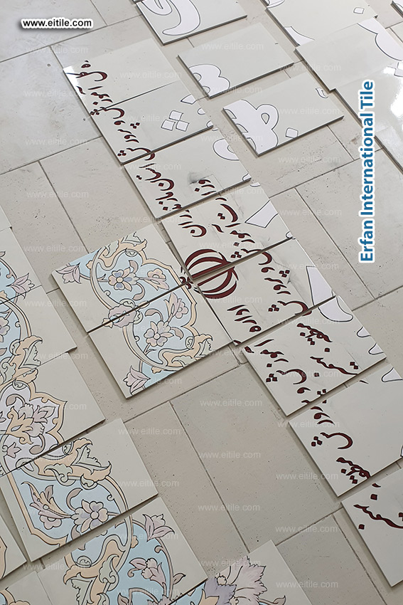 Eitile creates durable, handmade ceramic tile signboards for schools, universities, and public buildings worldwide, combining traditional craftsmanship with custom designs and global support, www.eitile.com