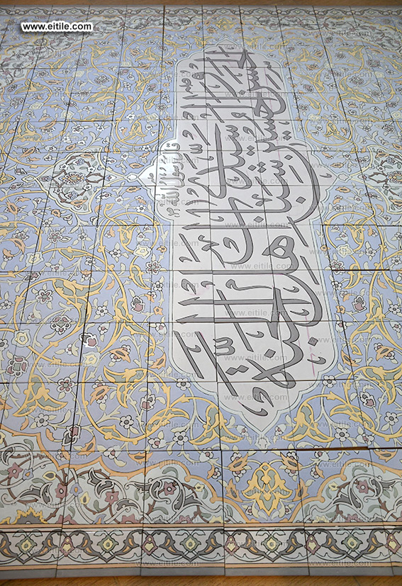 Online store for Islamic mosque tiles, www.eitile.com