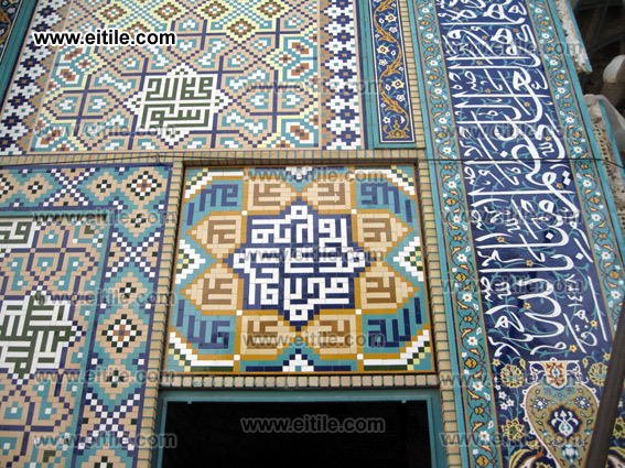 Iranian mosque tile supplier, www.eitile.com