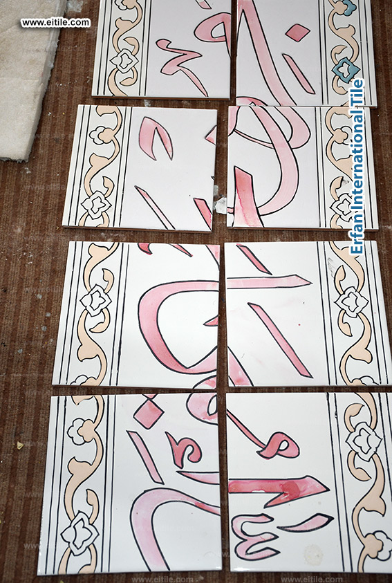 World-class handmade Islamic mosque tiles designed and crafted by Eitile &ndash; www.eitile.com