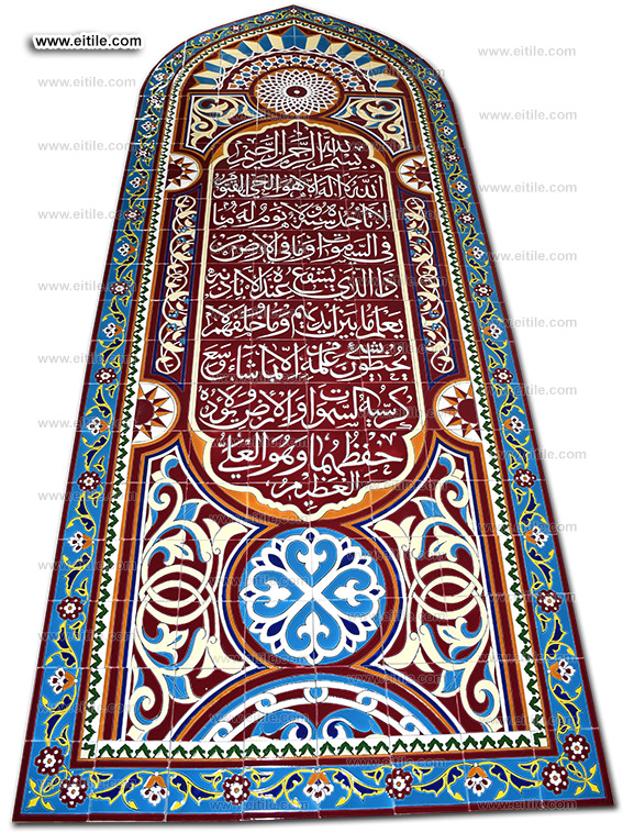 Handmade Islamic tile complex, www.eitile.com