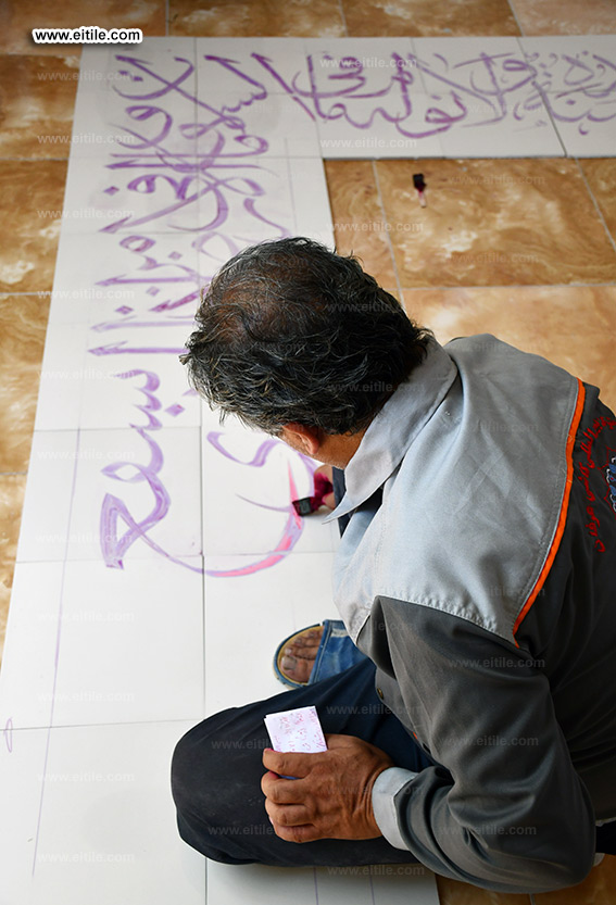 Iran, Isfahan, Buin Miandasht 14 masoum mosque tile supplier, www.eitile.com