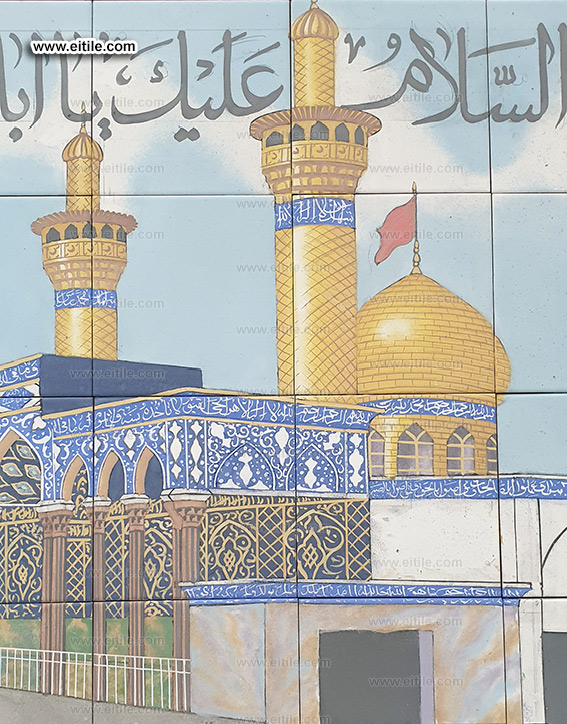Islamic picture drawing on tiles, www.eitile.com