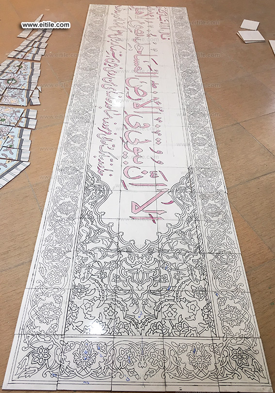 Calligraphy tile panel, www.eitile.com
