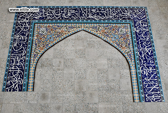 Iran, Isfahan, Buin Miandasht 14 masoum mosque tile supplier, www.eitile.com