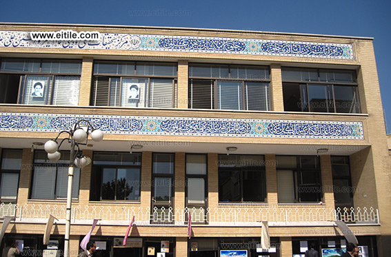 Tiles for public libraries, www.eitile.com