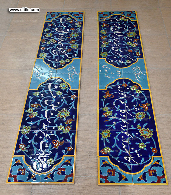 Supplier of tiles with calligraphy, www.eitile.com