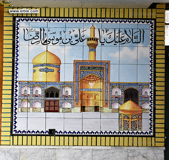 Mosque tile supplier, www.eitile.com