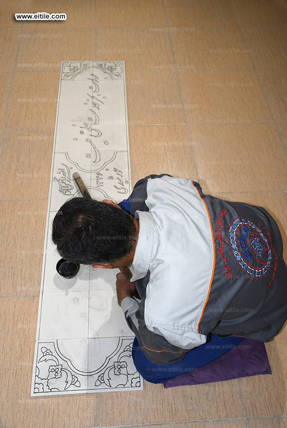 Supplier of tiles with calligraphy, www.eitile.com Supplier of tiles with calligraphy, www.eitile.com