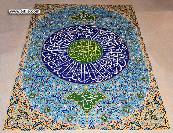 Mosque tile repairing company, www.eitile.com Mosque tile repairing company, www.eitile.com