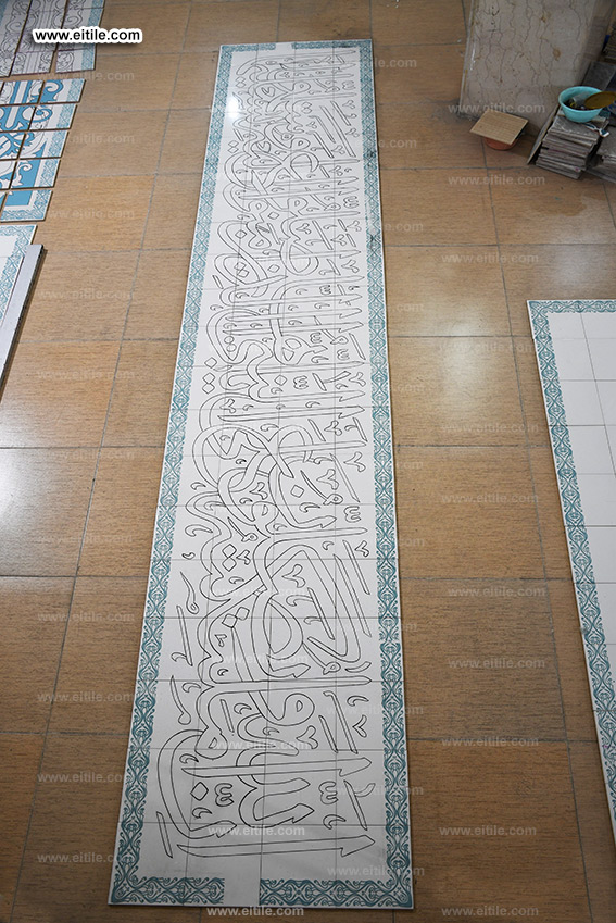 Worldwide calligraphy tile supplier, www.eitile.com 