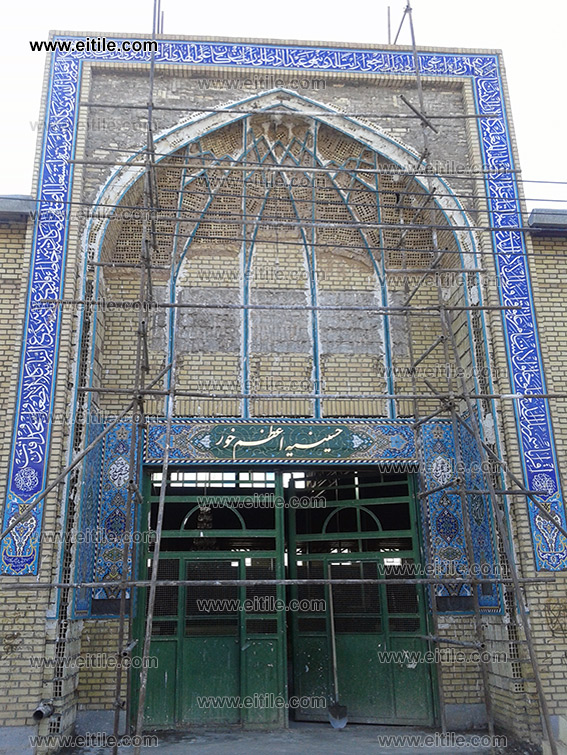Iran, Isfahan, Khur Hoseiniyeh, Iranian Mosque Tile Supplier, www.eitile.com