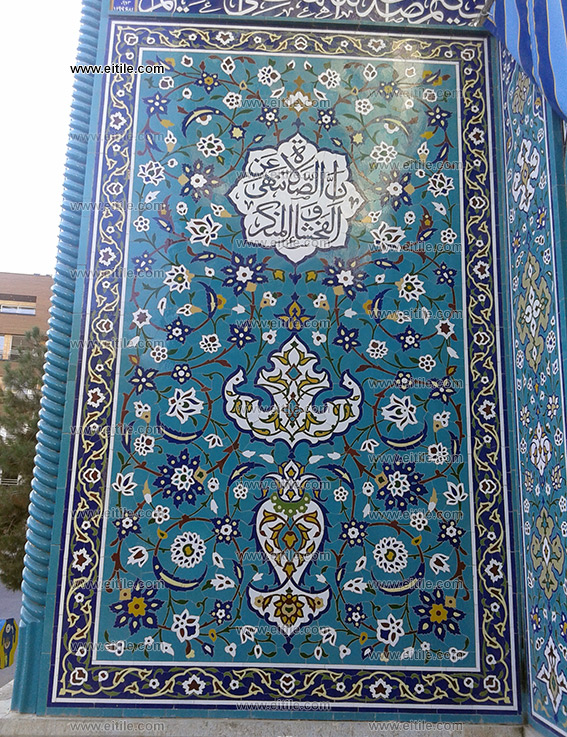 Mosque_Tile_exterior_decor, www.eitile.com