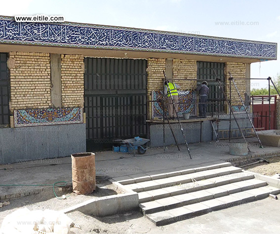 Mosque tile supplier, www.eitile.com