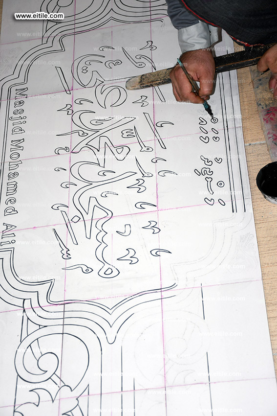Islamic mosque tile manufacturer, www.eitile.com