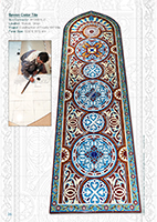 Eitile catalogue page 0035, www.eitile.com