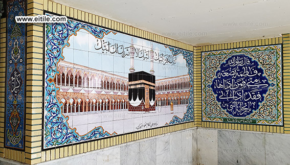 Mosque tile supplier, www.eitile.com