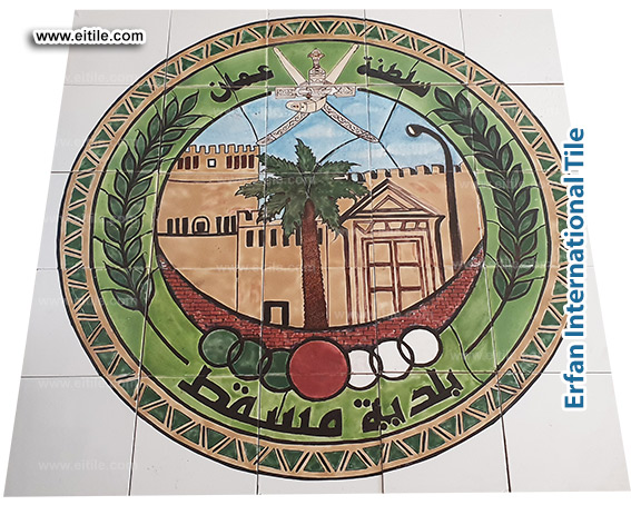Hand painted tile panel work for Oman, Muscat municipality, www.eitile.com