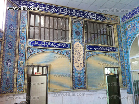 norooz mosque, mosque ceramic tile, masjid ceramic tile, www.eitile.com