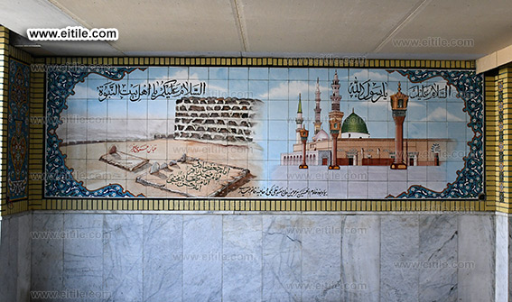 Mosque tile supplier, www.eitile.com