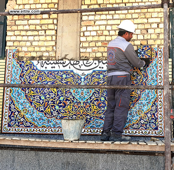 Islamic tile supplier, www.eitile.com
