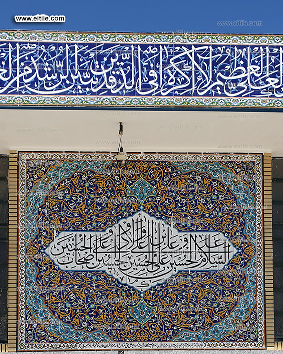 Mosque tile supplier, www.eitile.com