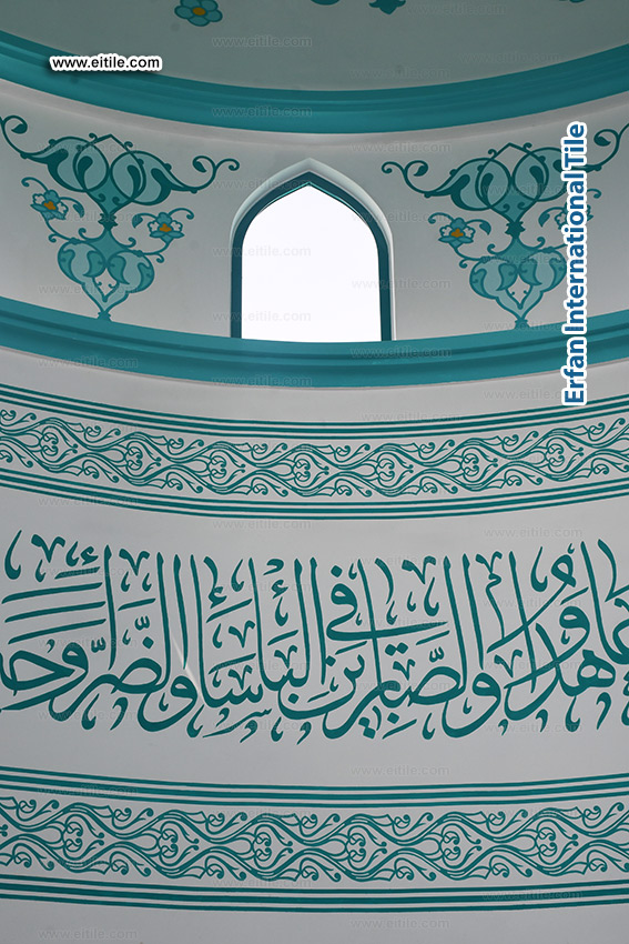 Hand painting Islamic contents on walls and under dome area, www.eitile.com