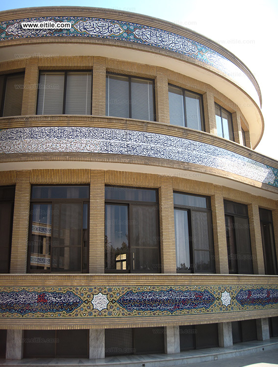 Tiles for public libraries, www.eitile.com