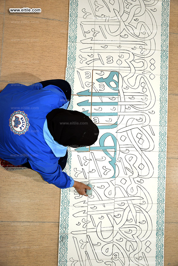 Worldwide calligraphy tile supplier, www.eitile.com 