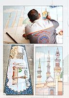 Eitile catalogue page 0115, www.eitile.com