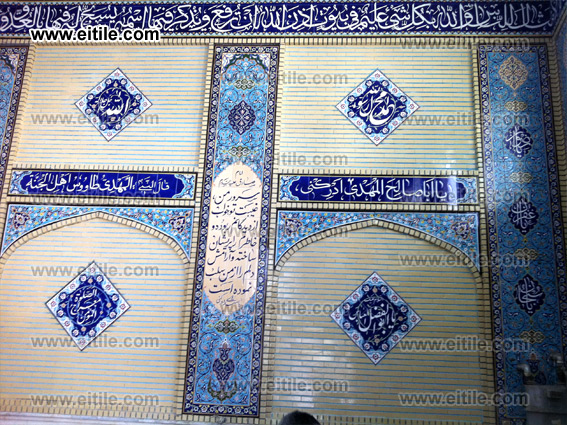 norooz mosque, mosque ceramic tile, masjid ceramic tile, www.eitile.com