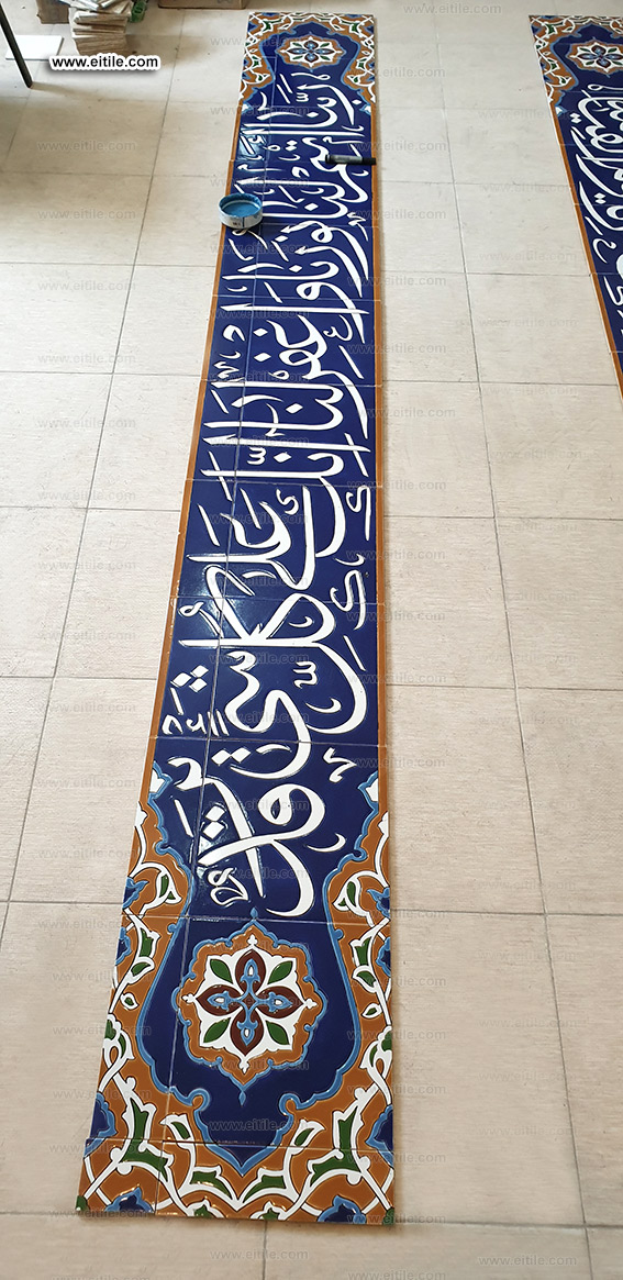 Islamic handmade tiles for mosque decoration, www.eitile.com