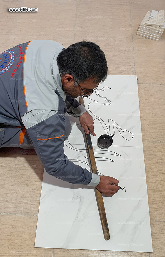 Supplier of Islamic tiles with arabic calligraphy, www.eitile.com