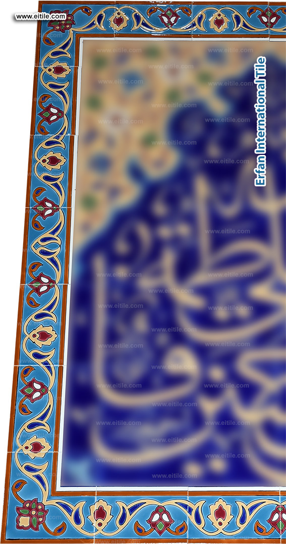 EITile – Expert Makers of Decorative Tile Borders and Edging Solutions, www.eitile.com